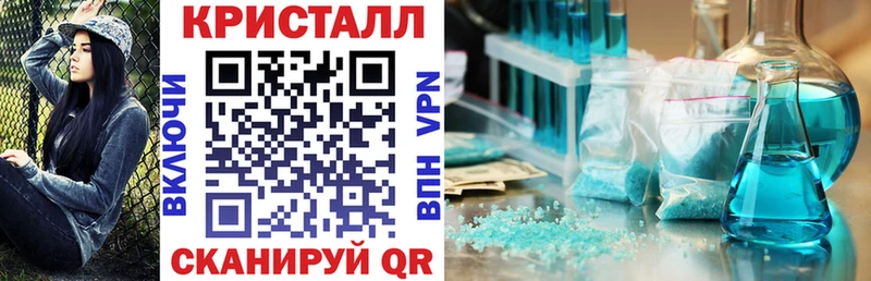 МЕГА ONION  Апрелевка  Amphetamine 98% 