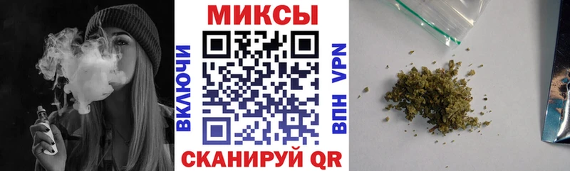 MEGA маркетплейс  Апрелевка  БУТИРАТ вода 