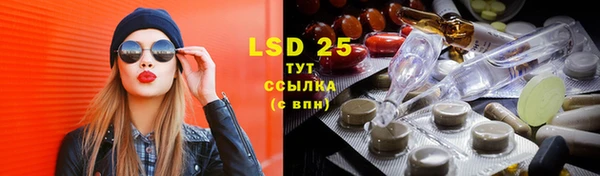 2c-b Алексин