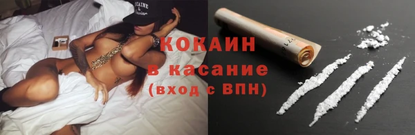 наркотики Дубовка