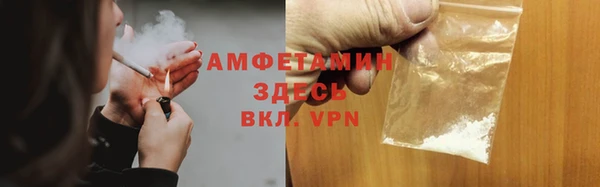 дурь Алзамай