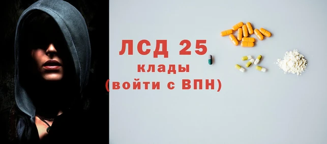 2c-b Алексин