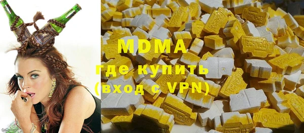 ALPHA-PVP Алексеевка