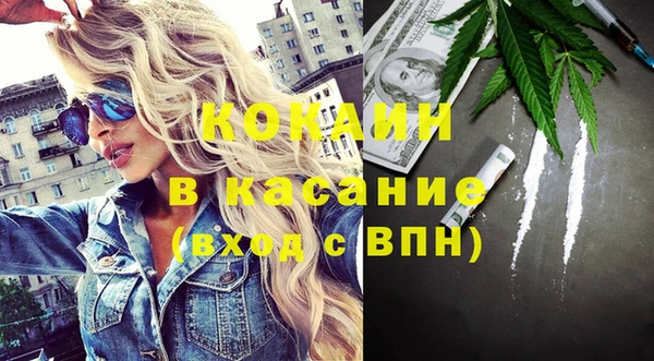 2c-b Алексин
