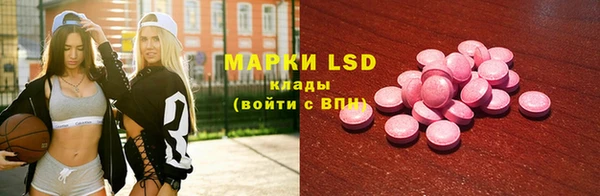 2c-b Алексин