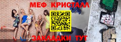 PSILOCYBIN Бугуруслан