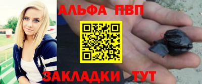 тгк Будённовск