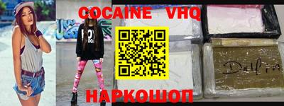 эйфоретик Бузулук