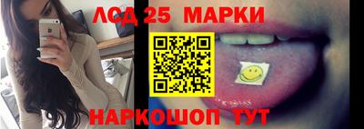 МДПВ Волгодонск