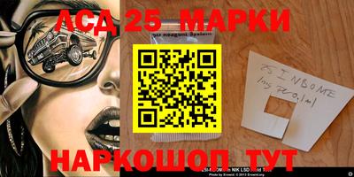 эйфоретик Бузулук
