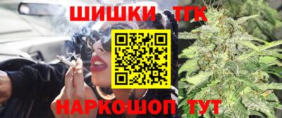 эйфоретик Бузулук