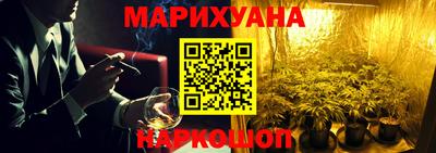 PSILOCYBIN Бугуруслан