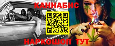 PSILOCYBIN Бугуруслан