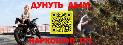 PSILOCYBIN Бугуруслан