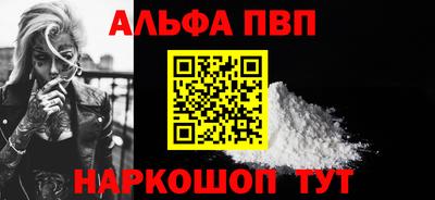 PSILOCYBIN Бугуруслан