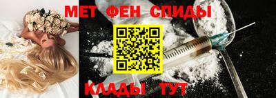 тгк Будённовск