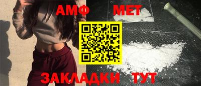 PSILOCYBIN Бугуруслан