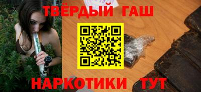 эйфоретик Бузулук