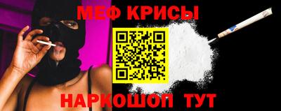 эйфоретик Бузулук