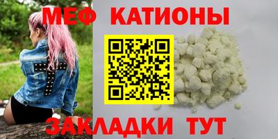 твердый Волжский