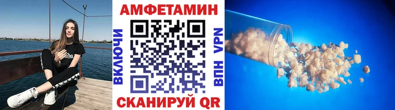 darknet Telegram  MEGA ONION  Апрелевка  МЕТАМФЕТАМИН витя 